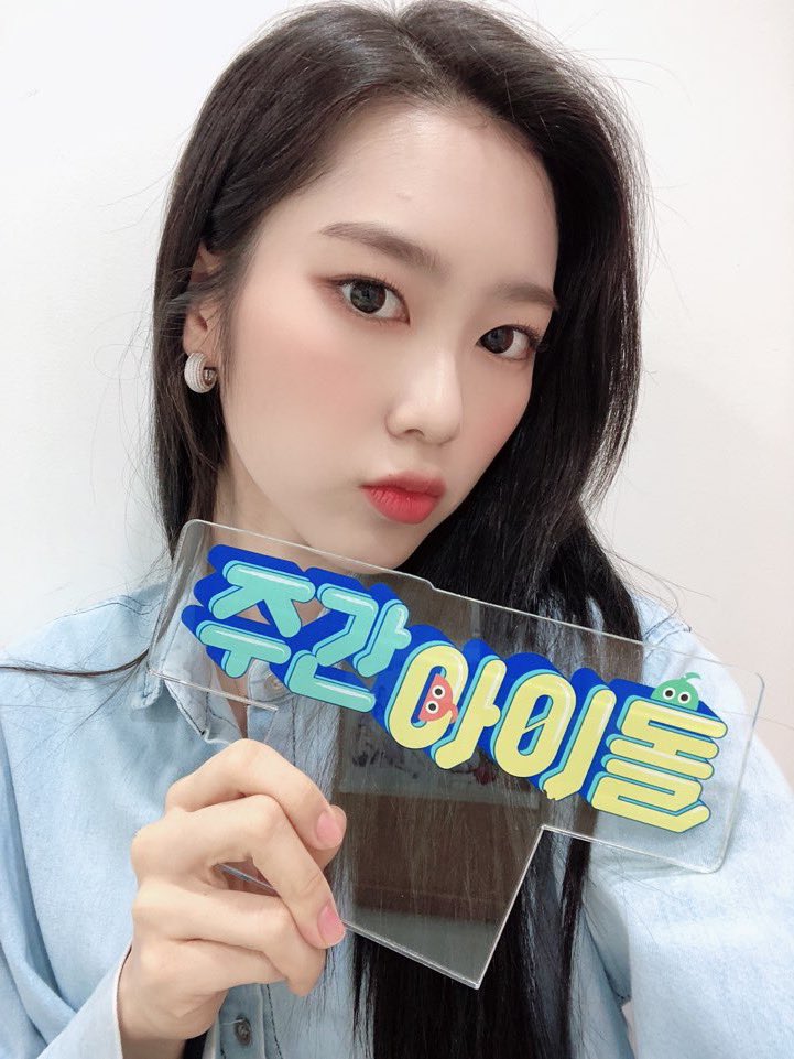 
오마이걸 첫 음원1위 축하해!
