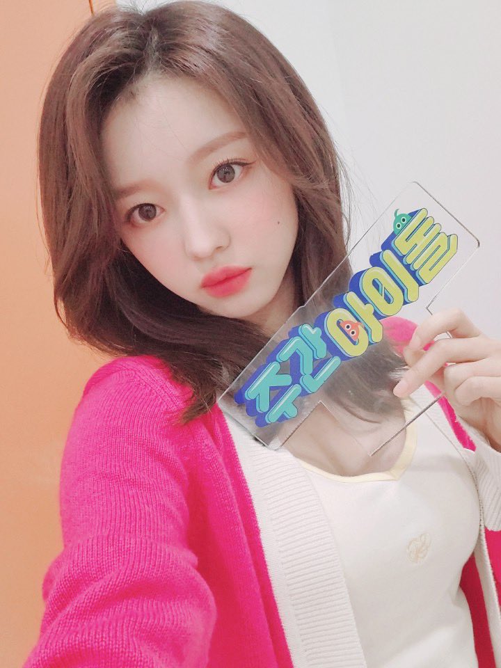 
오마이걸 첫 음원1위 축하해!
