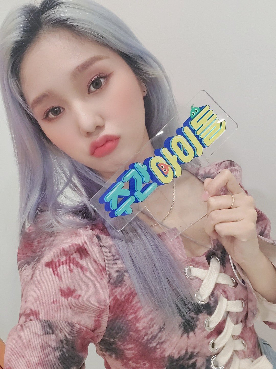 
오마이걸 첫 음원1위 축하해!
