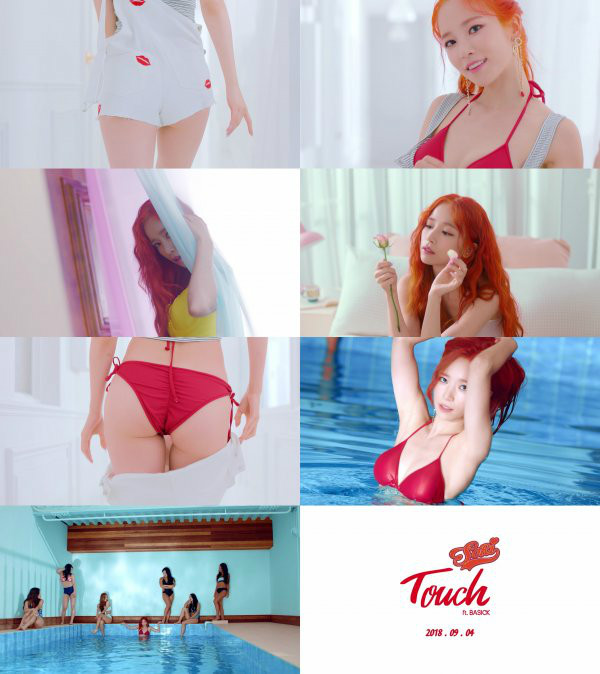 
폴땐스

