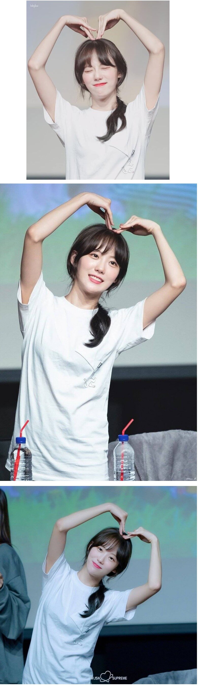 하트 보내는 우주소녀 보나