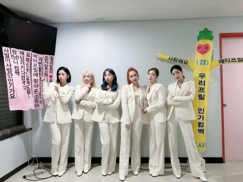
에이프릴, 뮤플리 메들리
