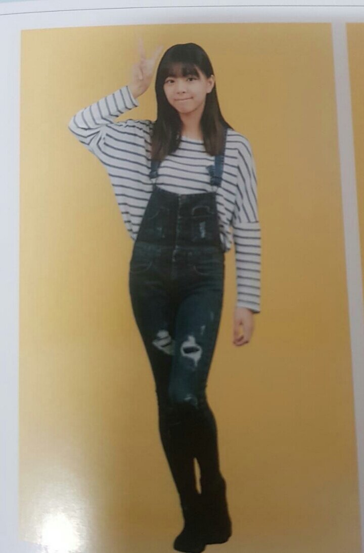 ITZY 신유나