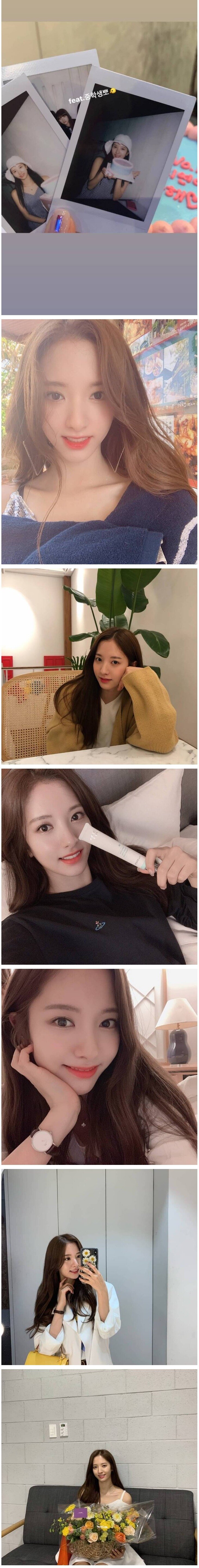 
우주소녀 보나
