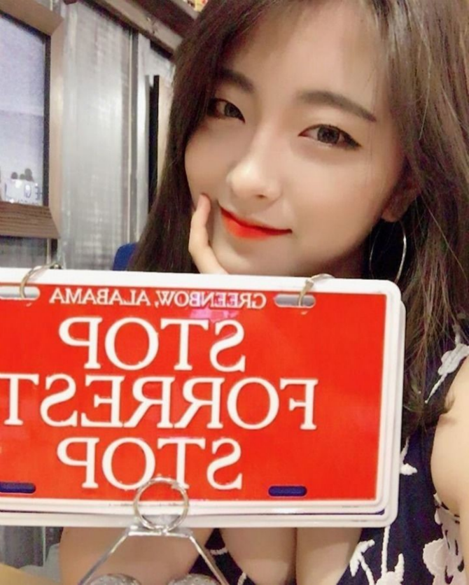 
육군홍보모델 조한별 하사
