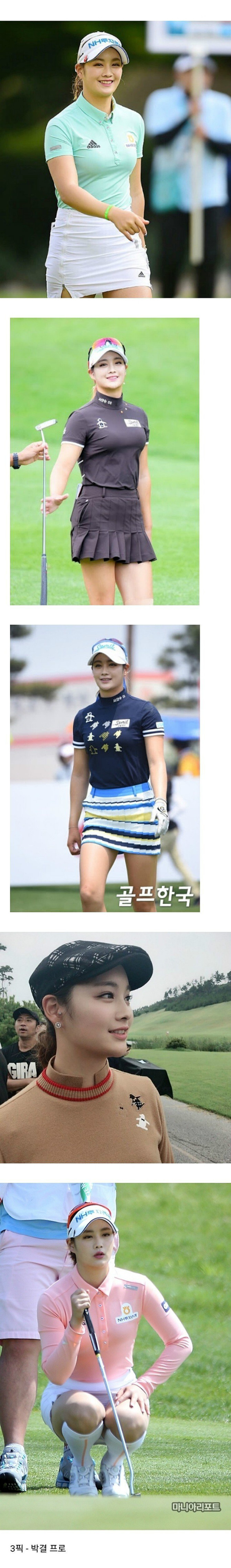 
골프여신 3대장.jpg
