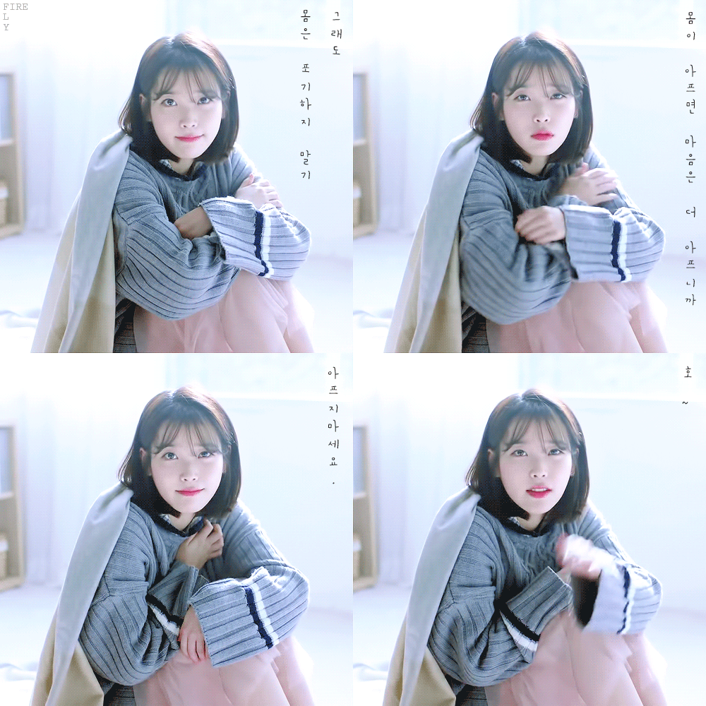 
섹시가수 모음
