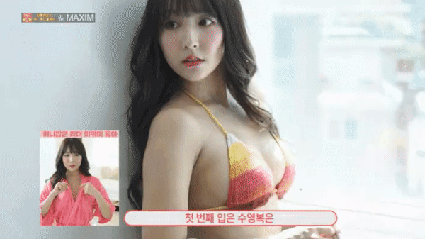 
GIF 모음~!
