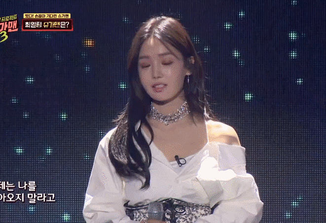 
남규리 미모
