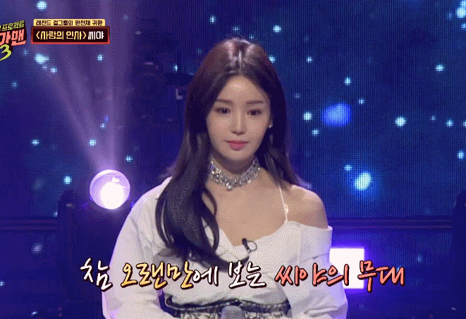 
남규리 미모
