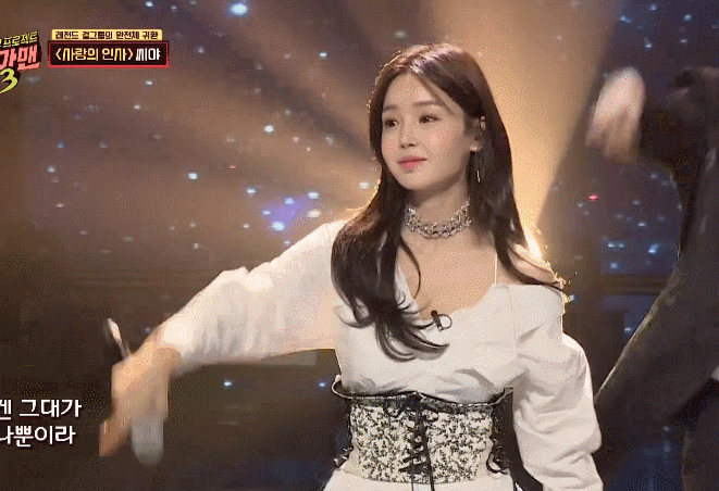 
남규리 미모
