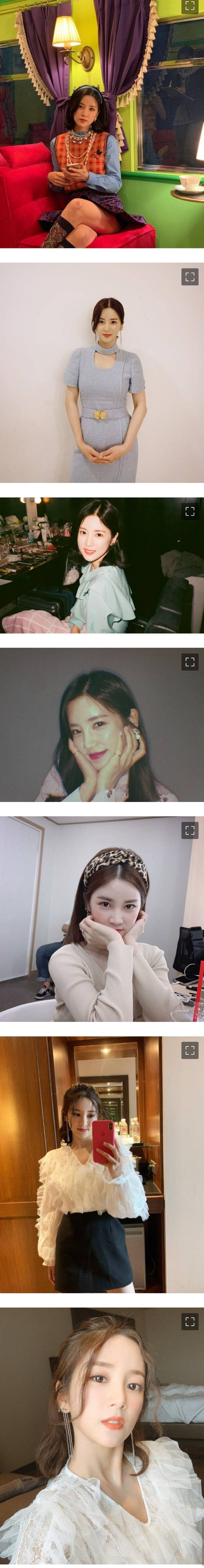 에이핑크 박초롱
