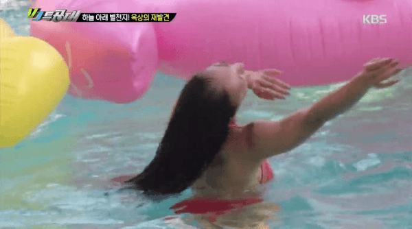
한소희가 나왔던 VJ특공대
