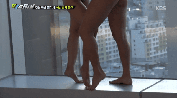 
한소희가 나왔던 VJ특공대
