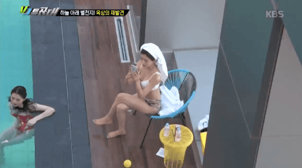 
한소희가 나왔던 VJ특공대
