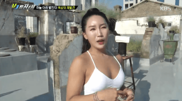 
한소희가 나왔던 VJ특공대
