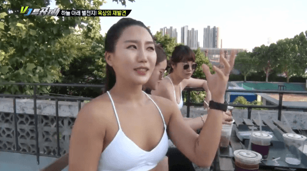 
한소희가 나왔던 VJ특공대
