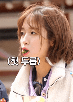
[오마이걸] 귀욤 터지는 아린이
