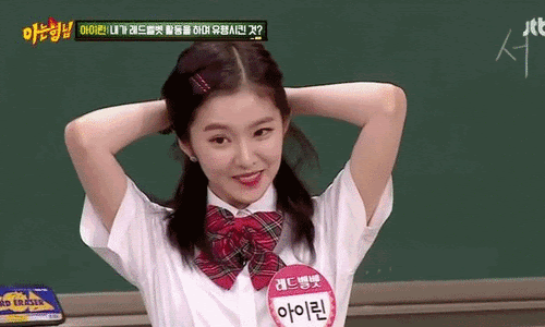 
조이린
