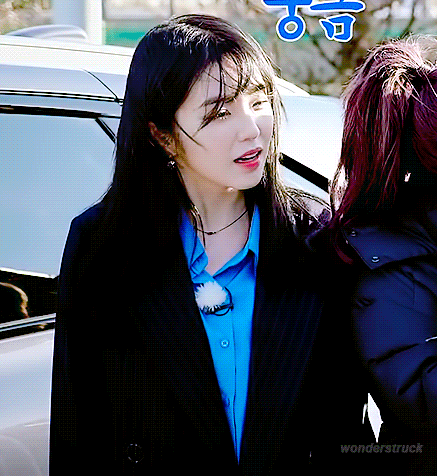 
사랑스런 아이린 (레드벨벳)
