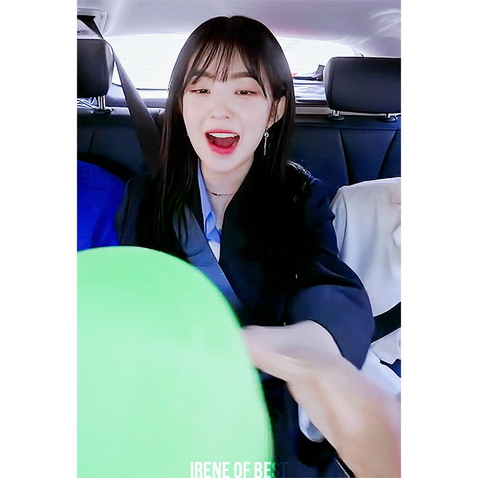 
사랑스런 아이린 (레드벨벳)
