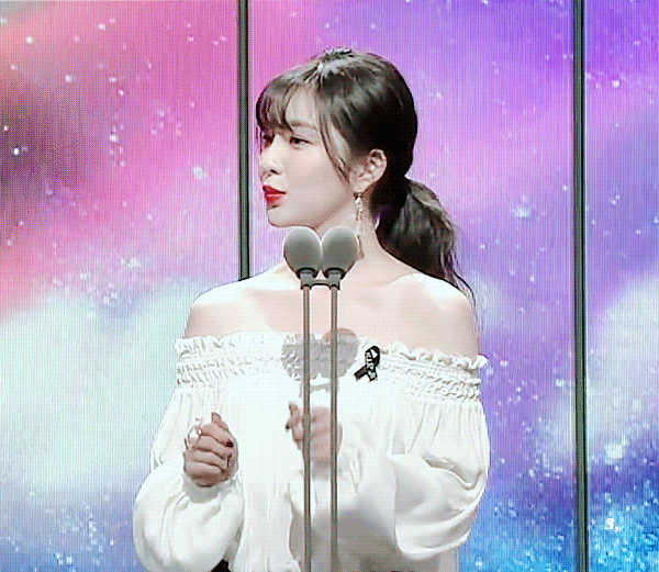 
사랑스런 아이린 (레드벨벳)
