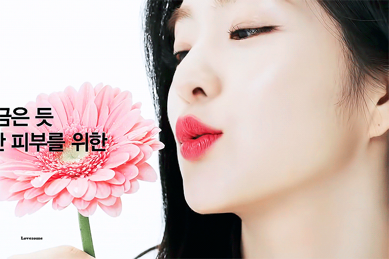 
사랑스런 아이린 (레드벨벳)

