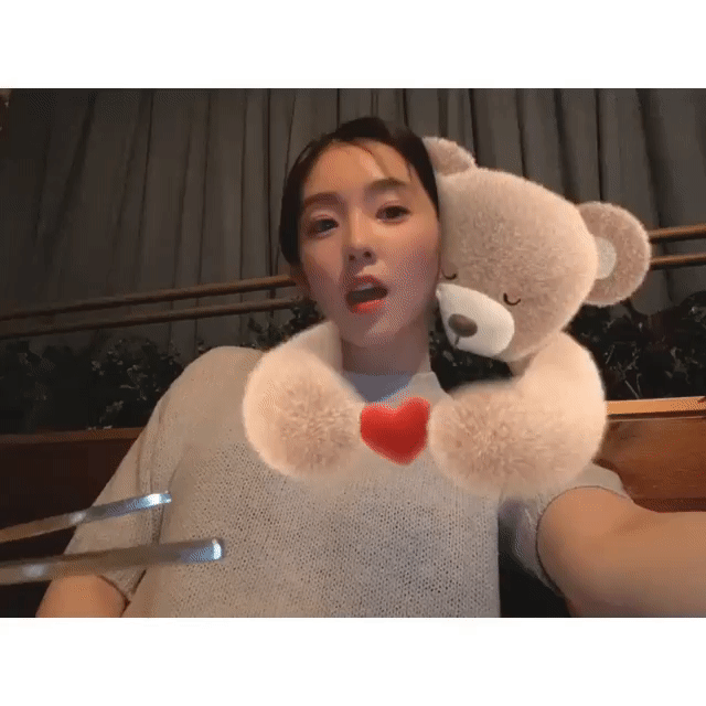 
사랑스런 아이린 (레드벨벳)
