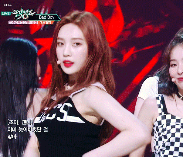 
레드벨벳 조이
