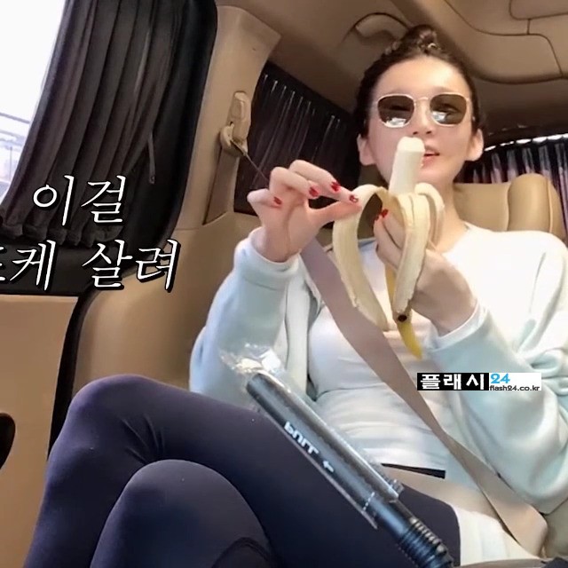 
강민경
