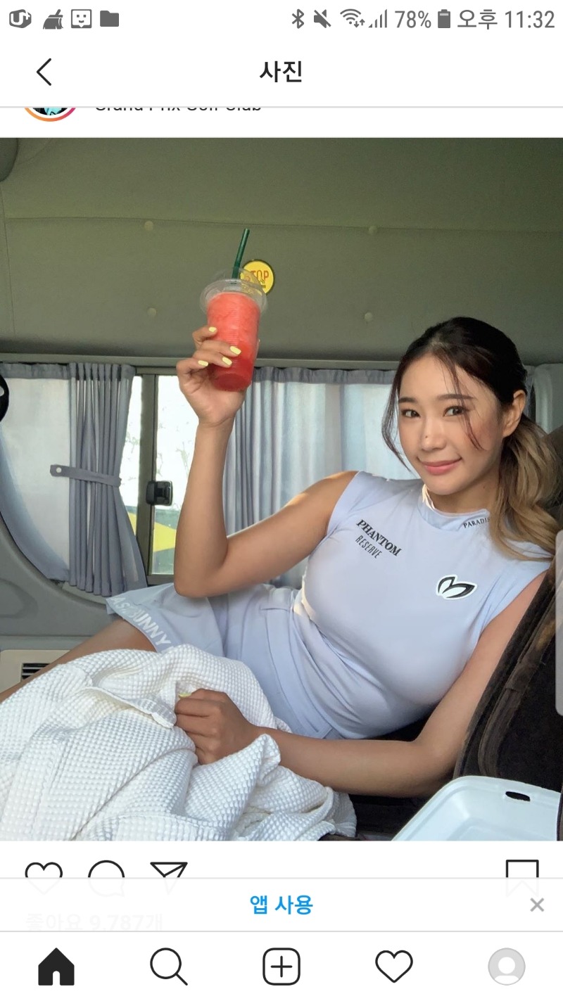 며칠전 그 분 2탄