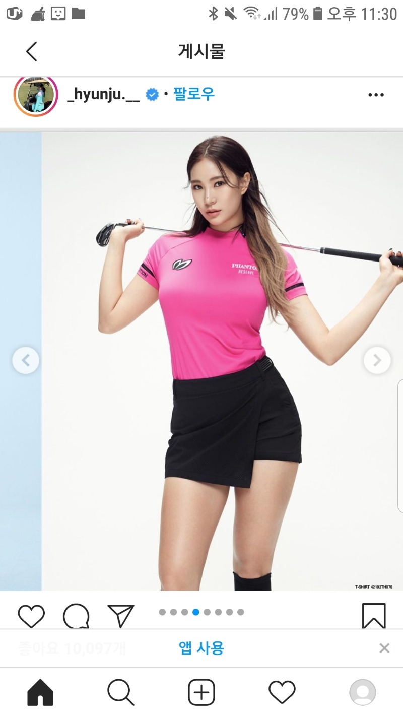 며칠전 그 분 2탄
