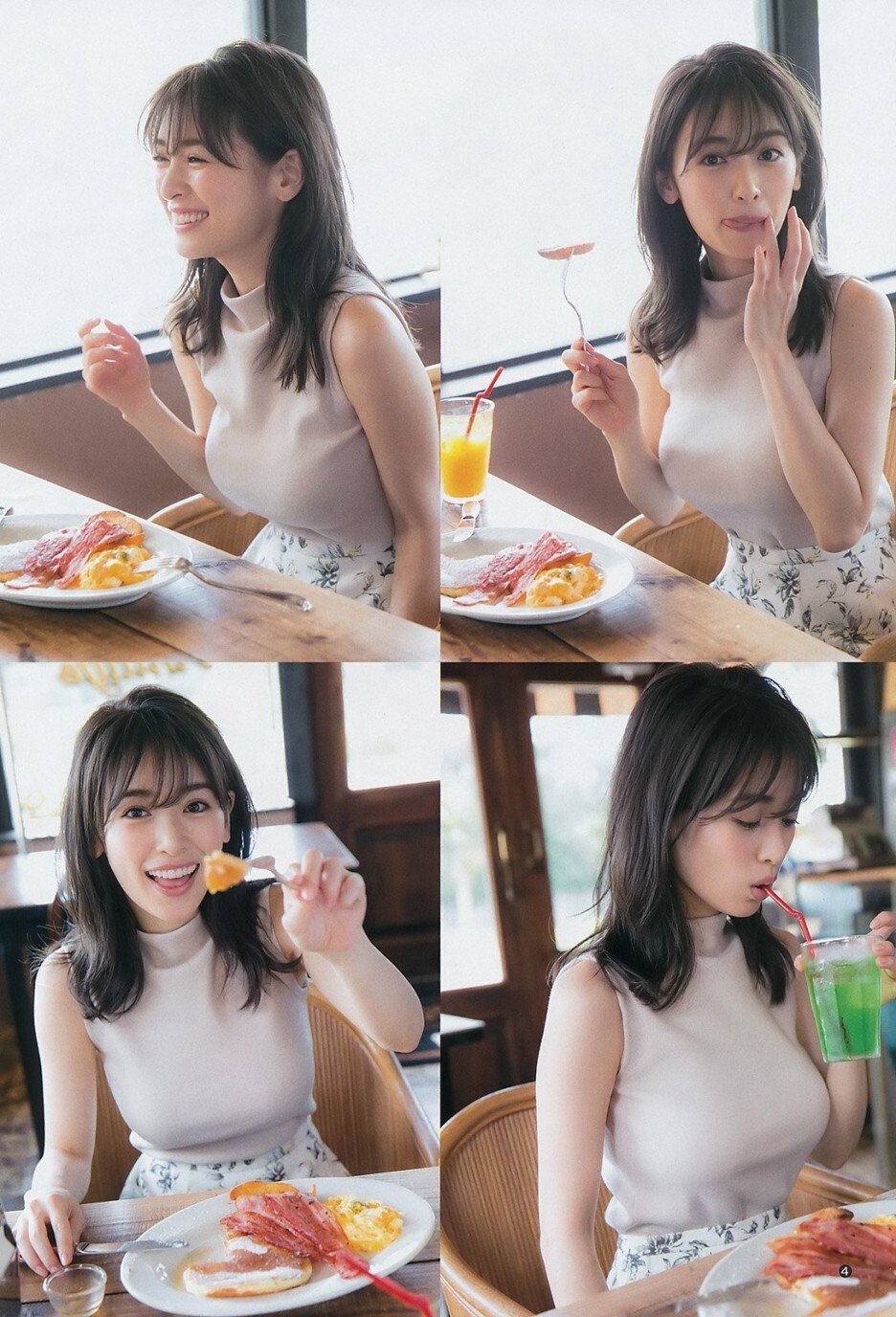 
리카 이즈미 (스왑주의)
