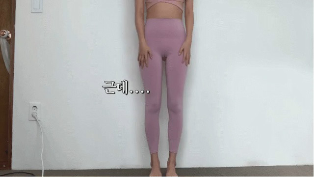 
ㄷㄲ 때문에 요가복 인증샷이 불편한 그녀
