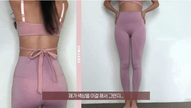 
ㄷㄲ 때문에 요가복 인증샷이 불편한 그녀
