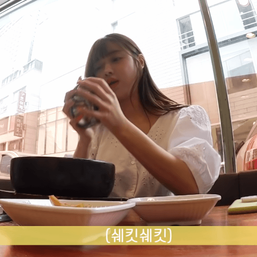 
오마이걸 유아
