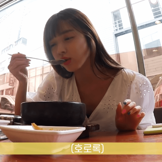 
오마이걸 유아

