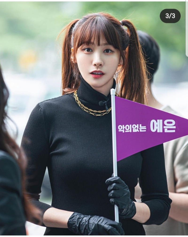 
정말 아름다운 유인영

