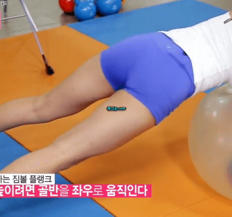 
요가강사 황아영의 클라스가 다른 몸매
