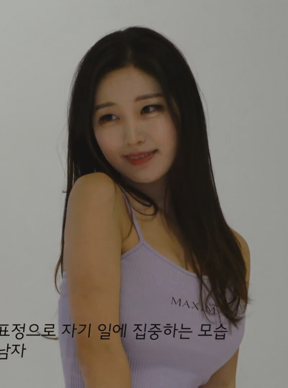 
미스맥심 2019 참가 아나운서 김나정
