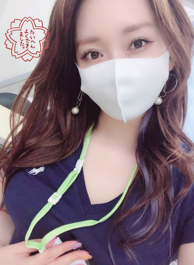 
야릇한
