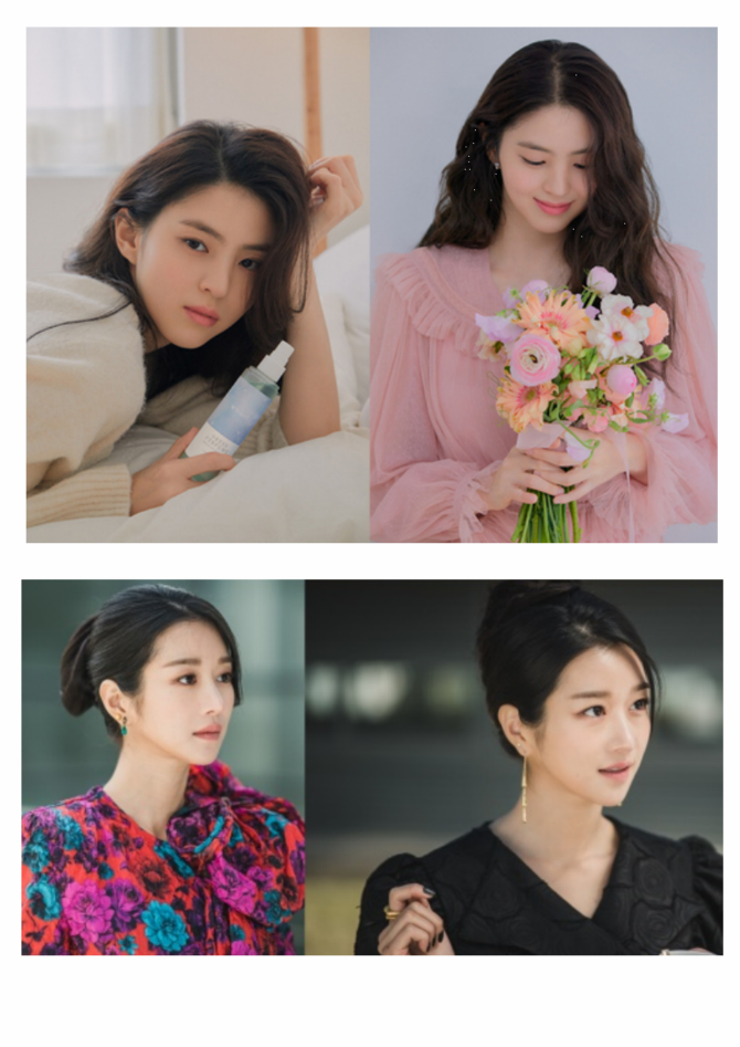 누가 시크하면서 예뽀여?