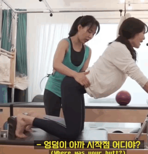 
벌리는 게 너무 아픈 현아
