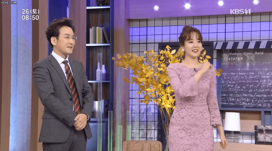공중파 아나운서의 이상한 개인기