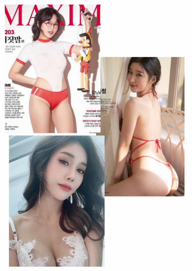 맥심걸들...