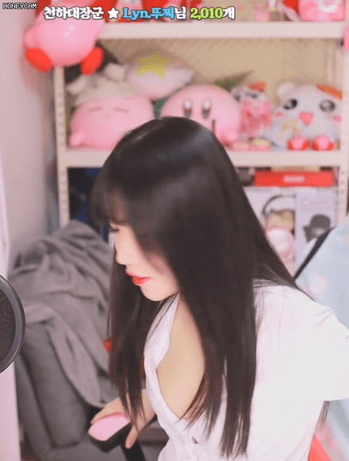 
아프리카 영입 이후 에디린
