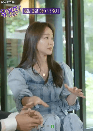 
프리선언한 박선영 아나운서
