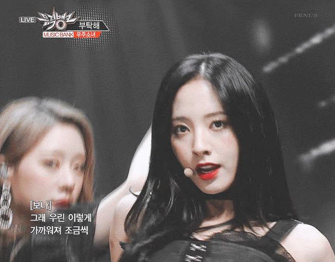 
요물 우주소녀 보나.jpgif
