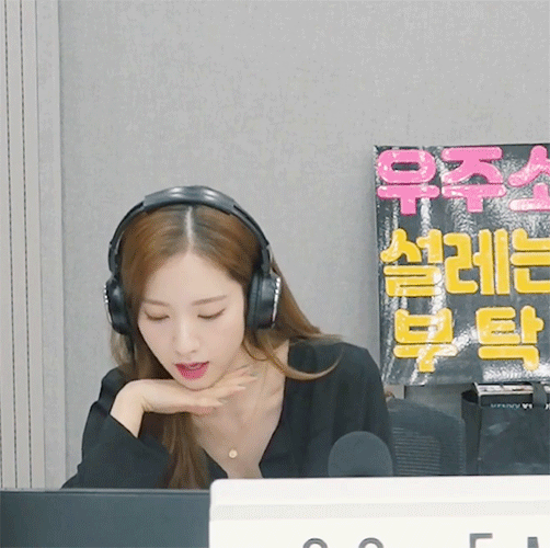 
요물 우주소녀 보나.jpgif
