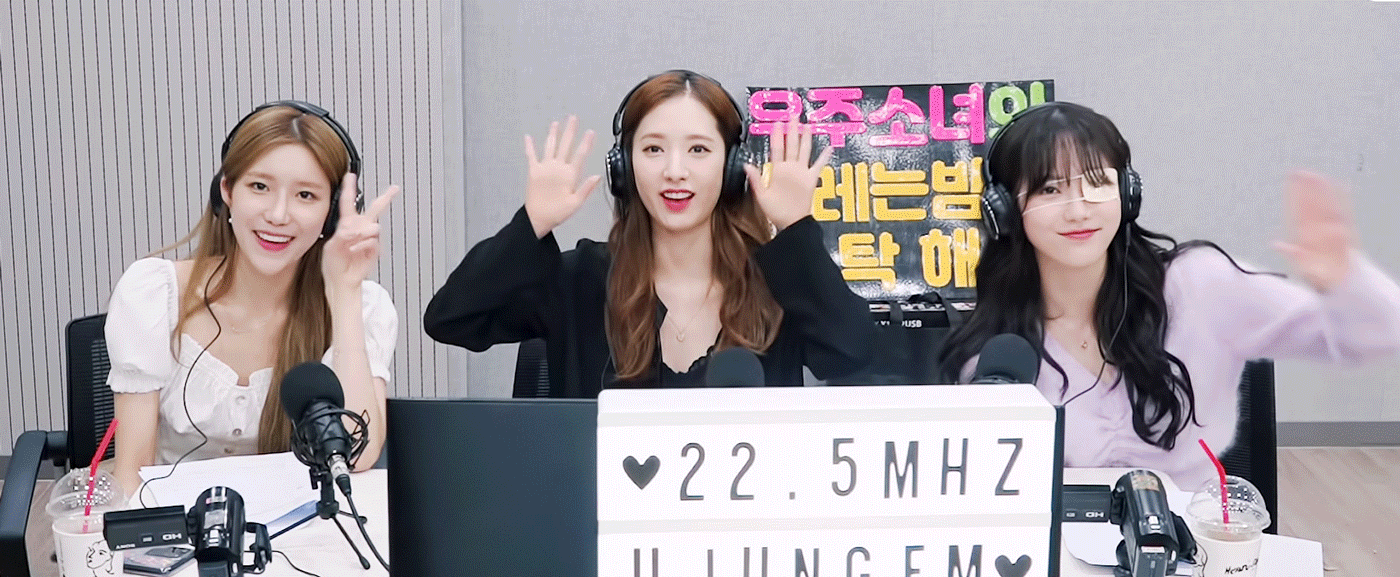
요물 우주소녀 보나.jpgif
